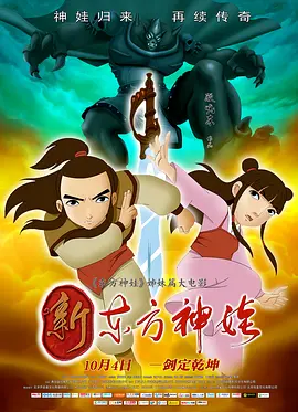 免费一级特黄特色大片在线观看看