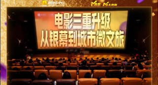 免费一级特黄特色大片在线观看看
